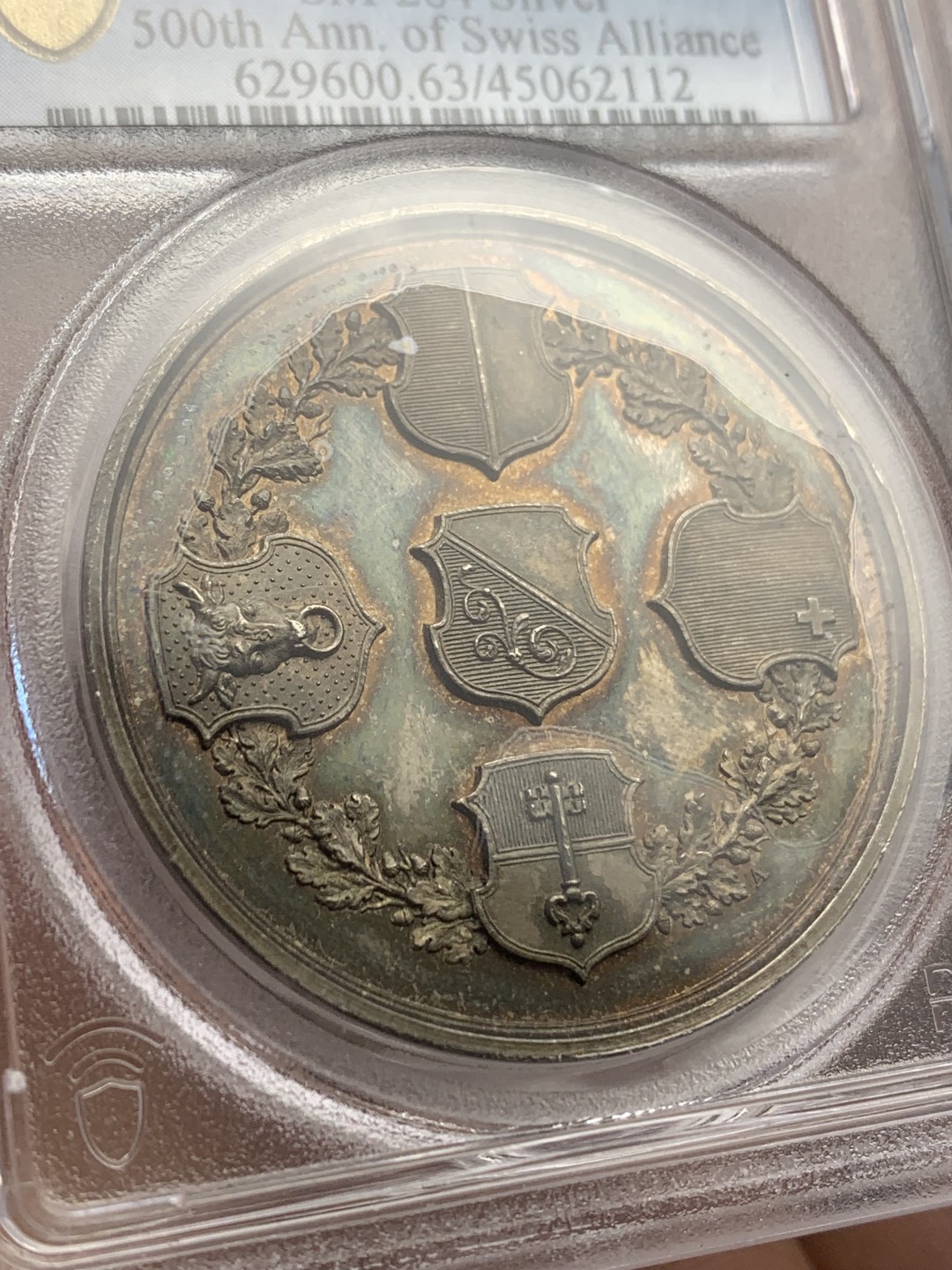 《竞宝斋》第148场-周日，周一 2场 (全场包邮) PCGS-SP63 瑞士 1851年 大银章 纪念瑞士联盟500周年 镜面+欧洲包浆 精美设计与精致工艺相结合 加厚盒 手感十足