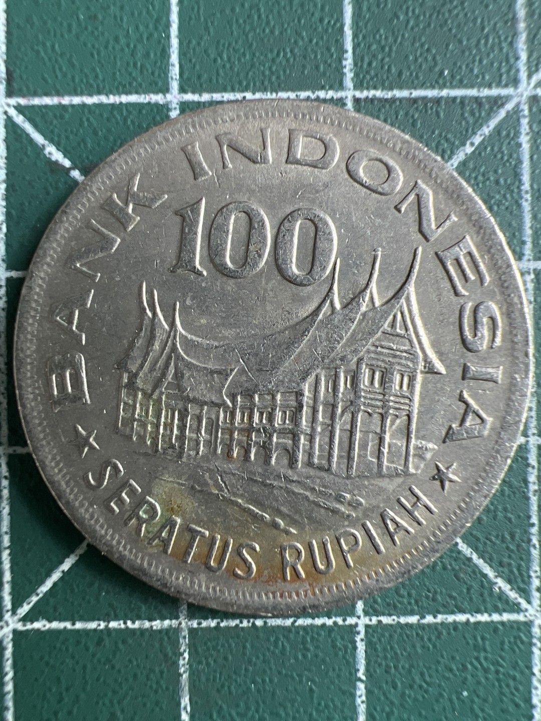 泡泡堂第266期  世界硬币 （无押金，捡漏，全场20包邮，偏远地区除外，接收代拍业务） 印尼100卢比