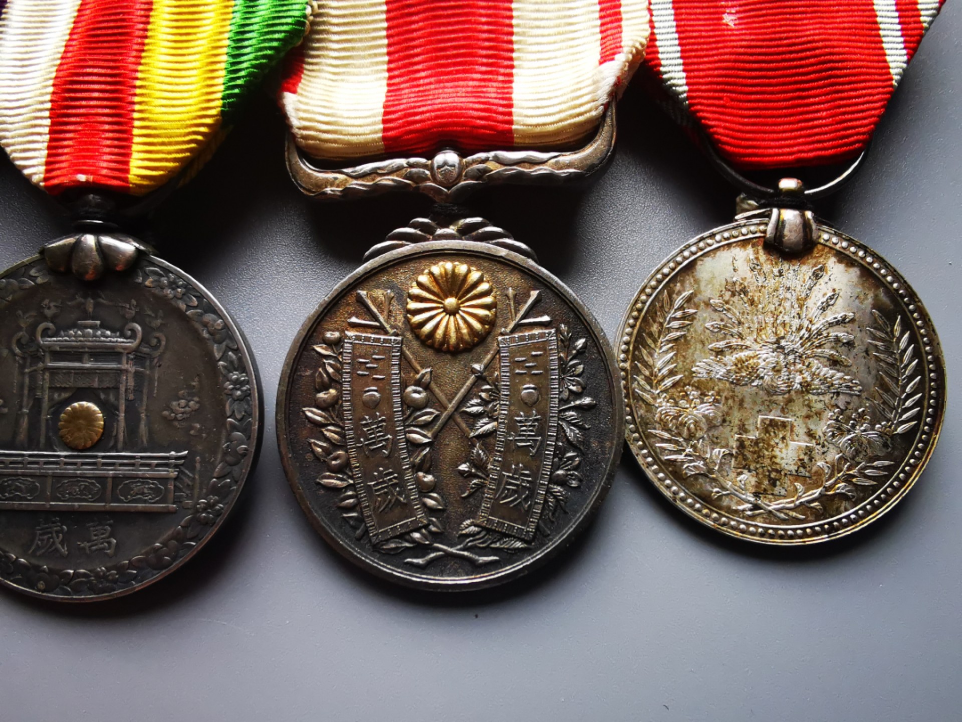 《崇甫堂》一勋章杂件专场VI 日本昭和时期四联排勋章（原盒）