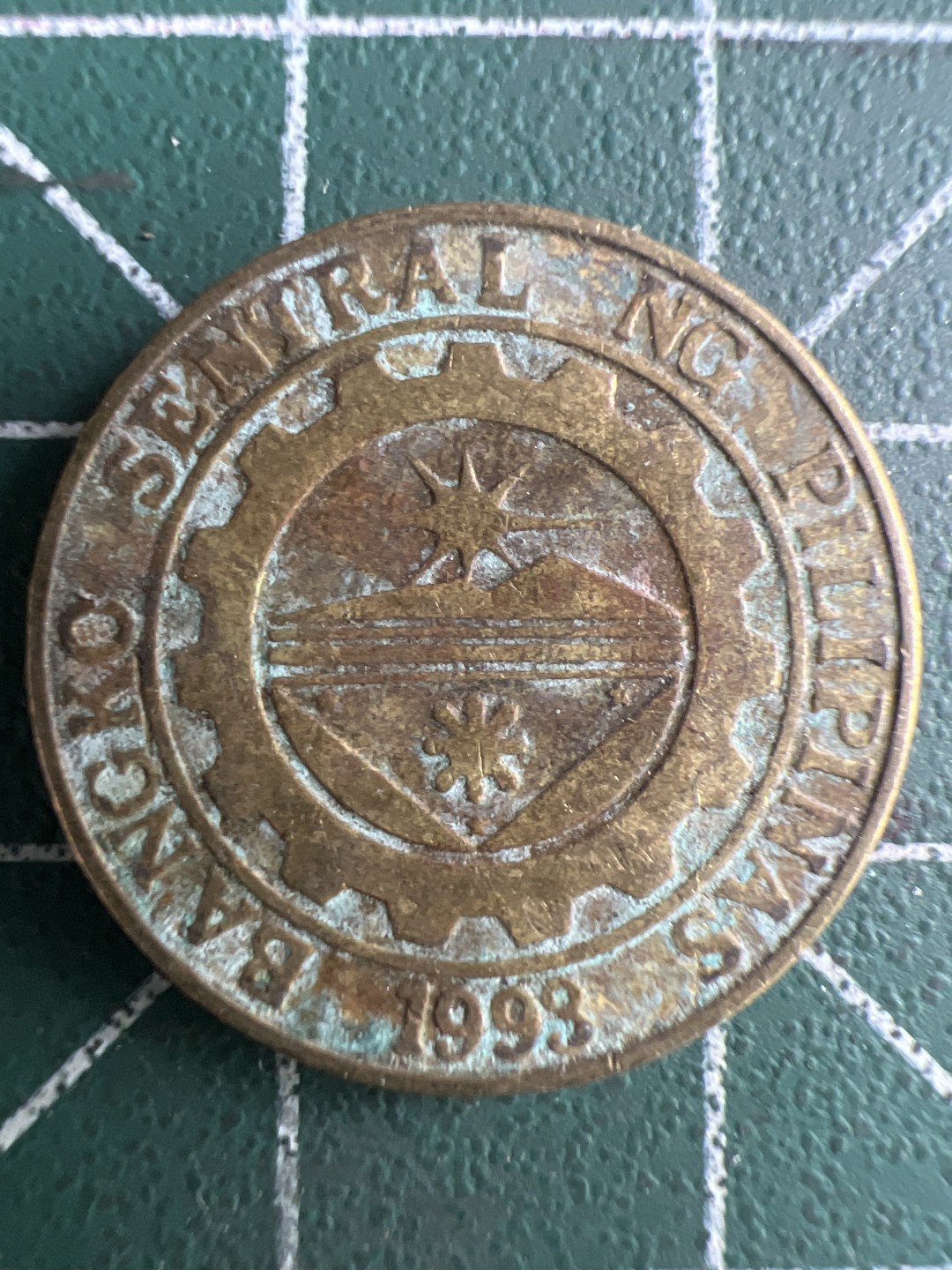 泡泡堂第335期  世界硬币 （无押金，捡漏，全场20包邮，偏远地区除外，接收代拍业务） 菲律宾25分