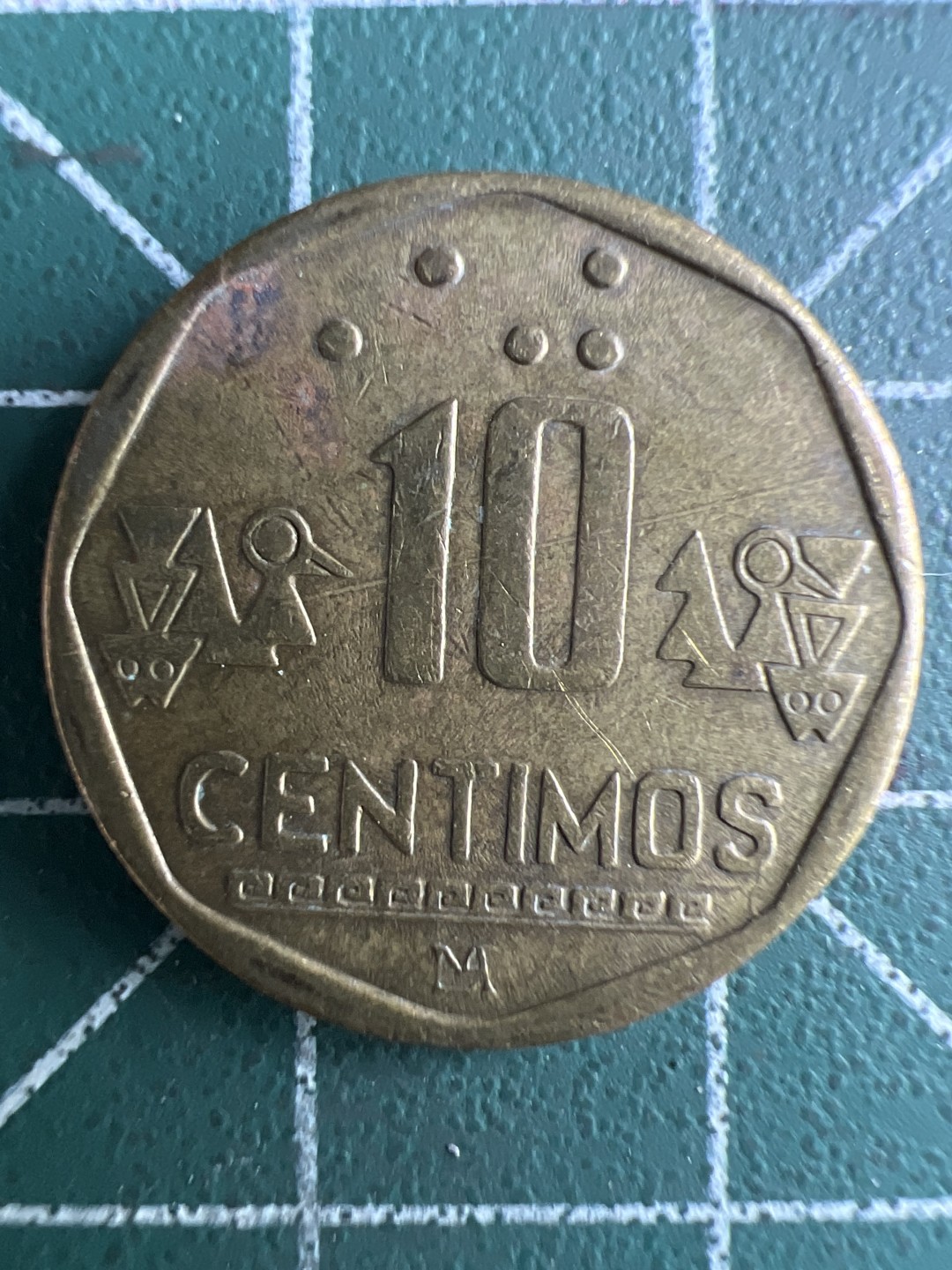 泡泡堂第266期  世界硬币 （无押金，捡漏，全场20包邮，偏远地区除外，接收代拍业务） 秘鲁十分