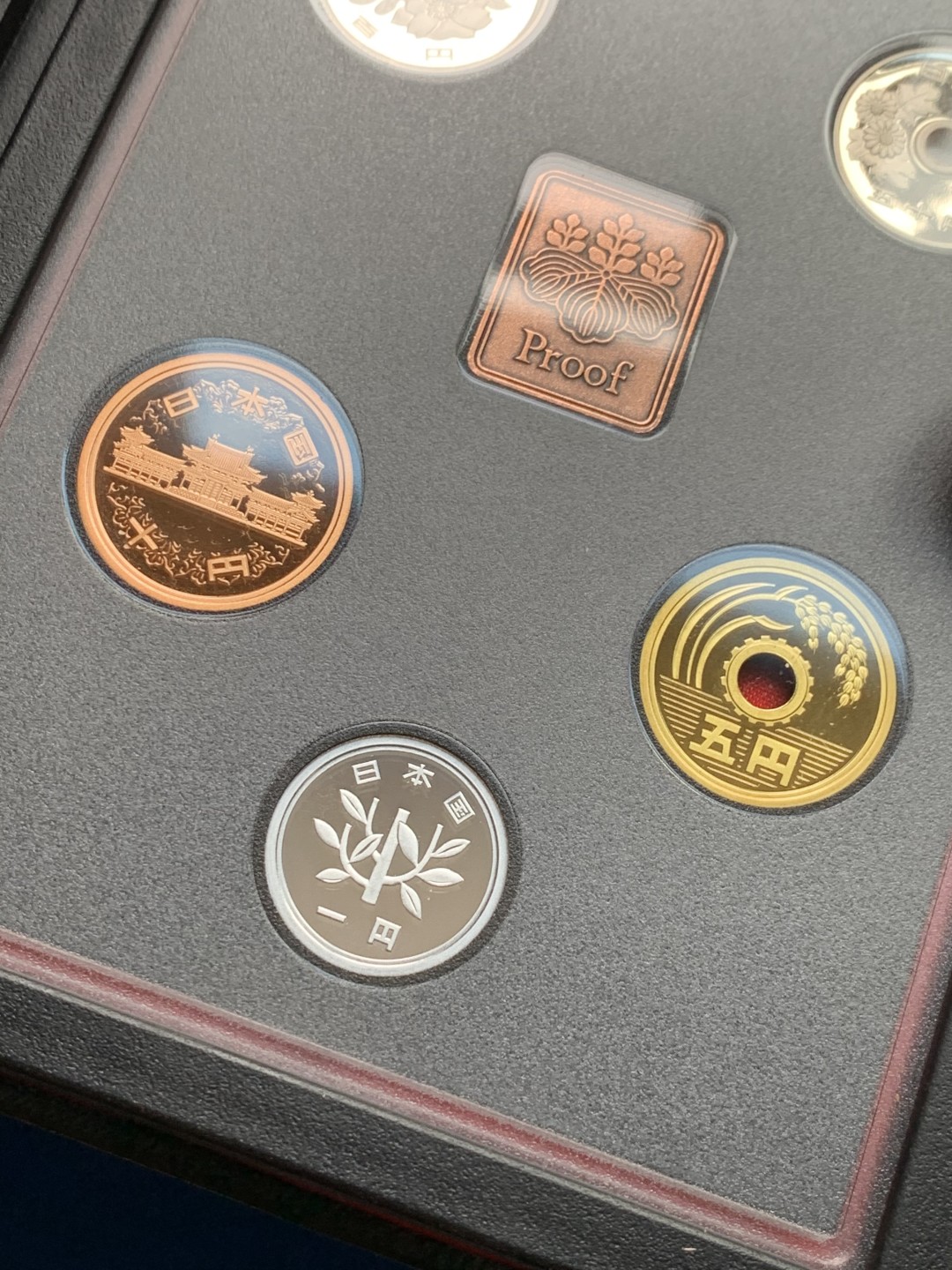 《竞宝斋》第148场-周日，周一 2场 (全场包邮) 日本1987 昭和62年套币 少见年份