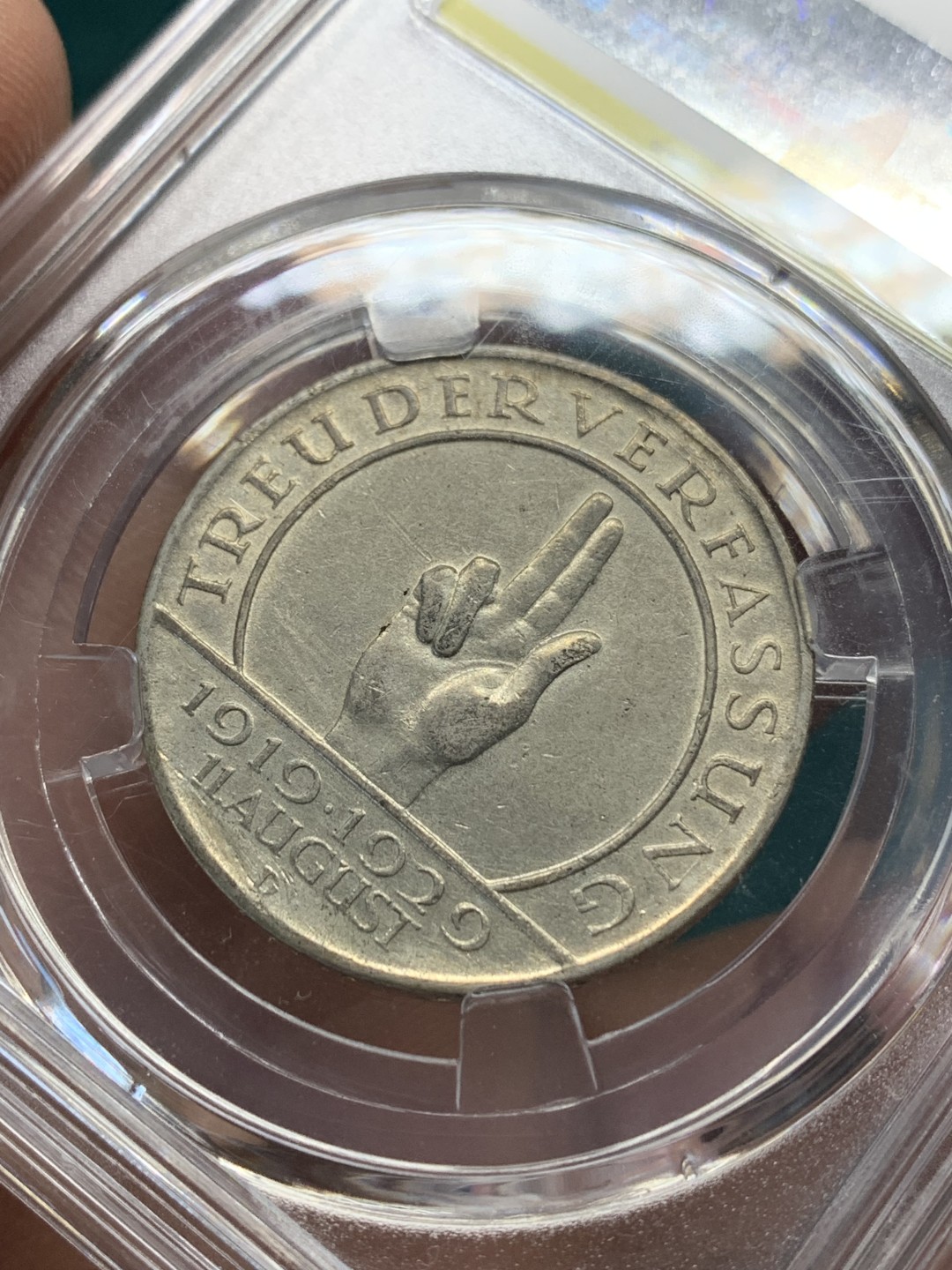 《竞宝斋》第148场-周日，周一 2场 (全场包邮) 众诚-XF45 1929德国兴登堡魏玛10周年宪法3马克银币