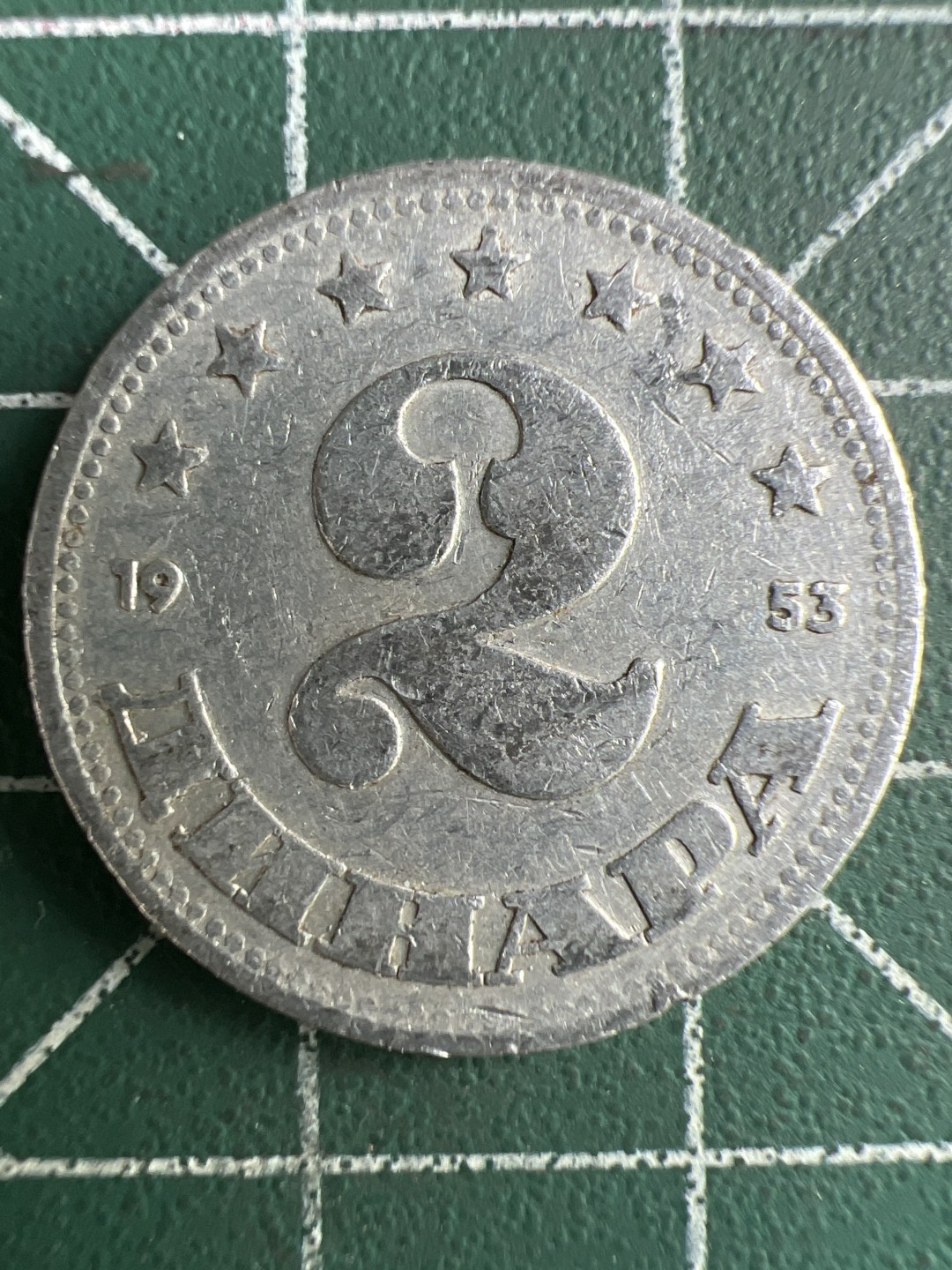 泡泡堂第266期  世界硬币 （无押金，捡漏，全场20包邮，偏远地区除外，接收代拍业务） 南斯拉夫2第纳尔