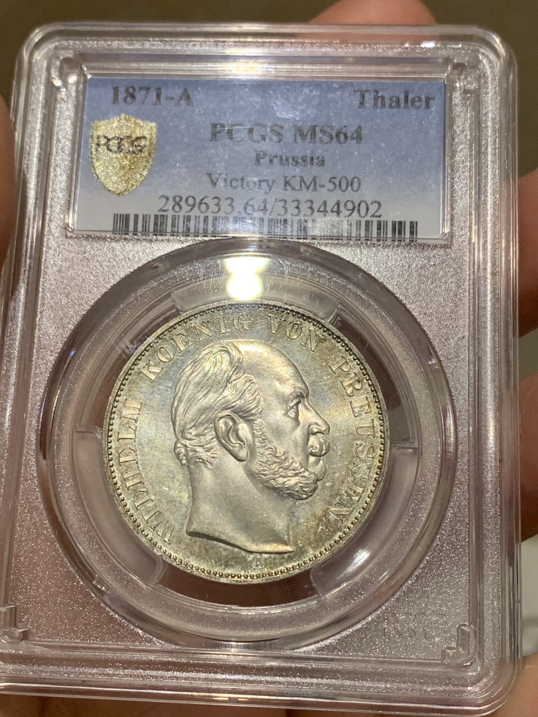 《竞宝斋》第148场-周日，周一 2场 (全场包邮) PCGS-MS64 德国 1871年 普鲁士威廉一世 胜利泰勒银币 双面杏色环彩 强丝绸光 普制64分所见最佳