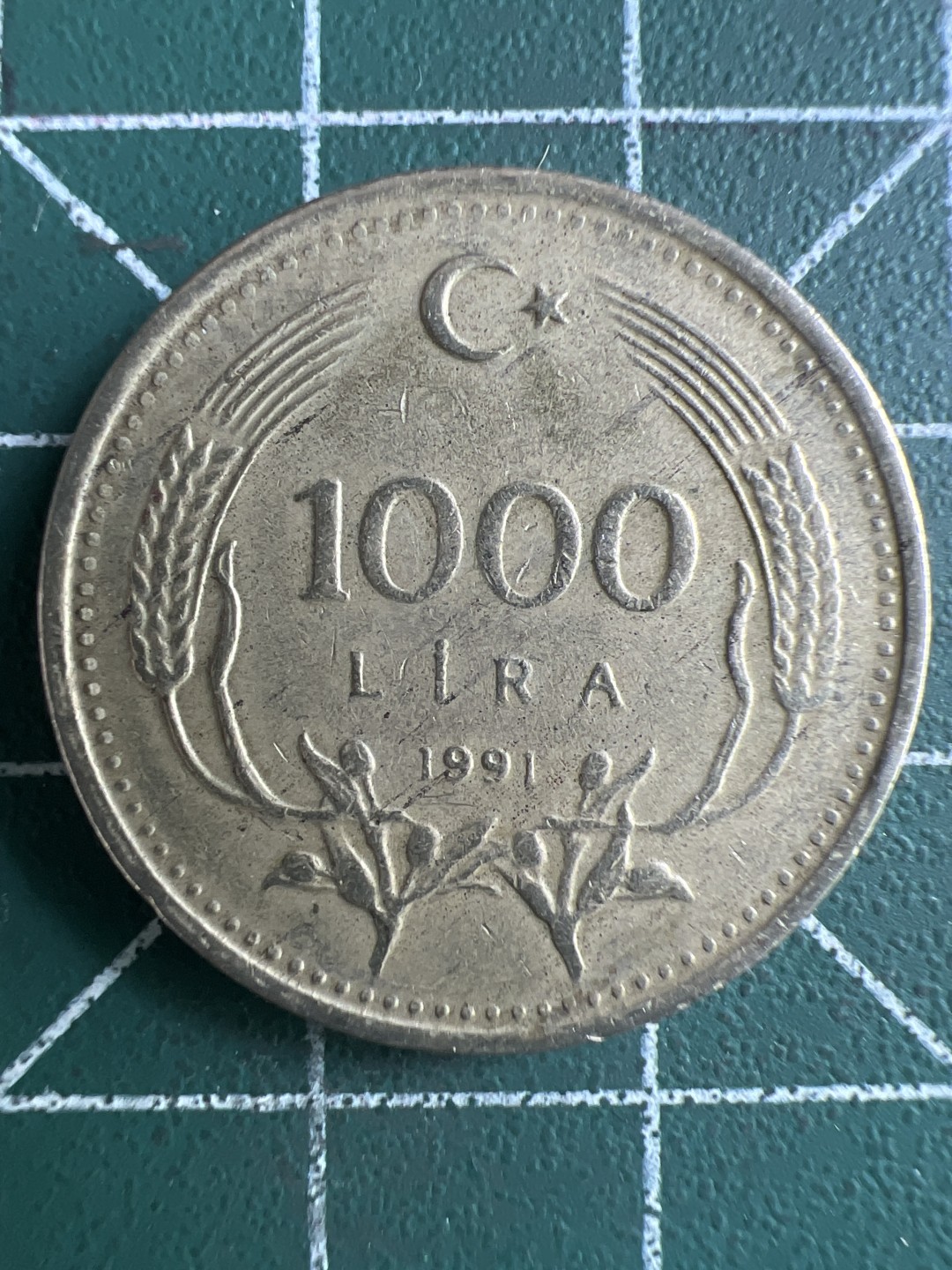 泡泡堂第375期  世界硬币 （无押金，捡漏，全场20包邮，偏远地区除外，接收代拍业务） 土耳其1000里拉