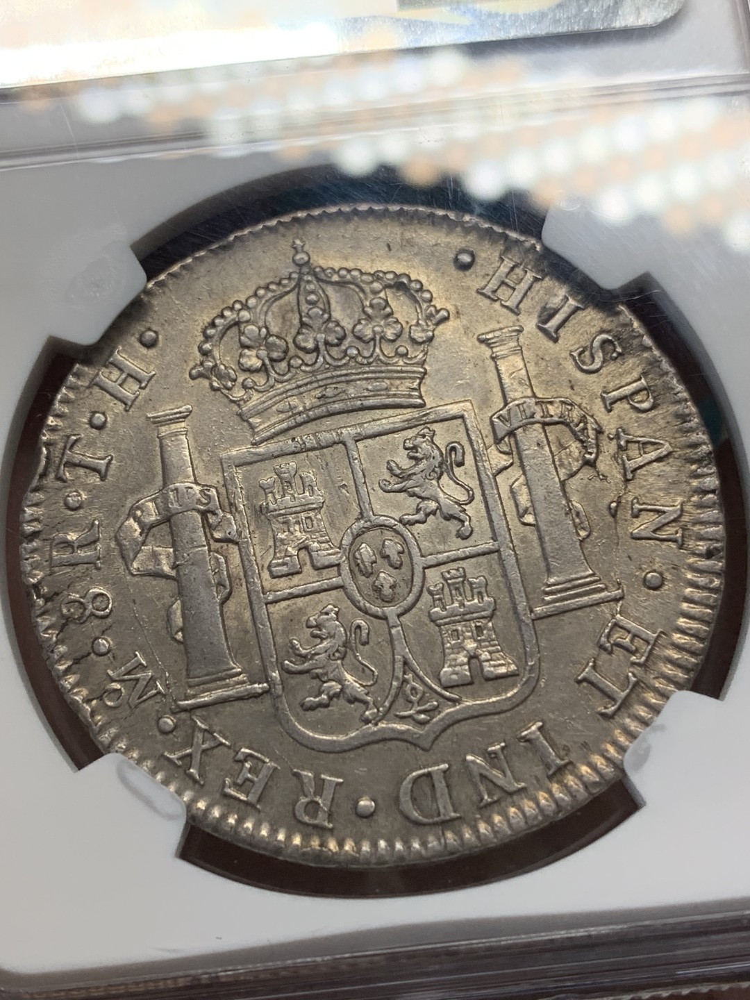 《竞宝斋》第148场-周日，周一 2场 (全场包邮) NGC AU55 墨西哥 1809年 费七戎装版 8R 双柱大银币 打制极好 可藏