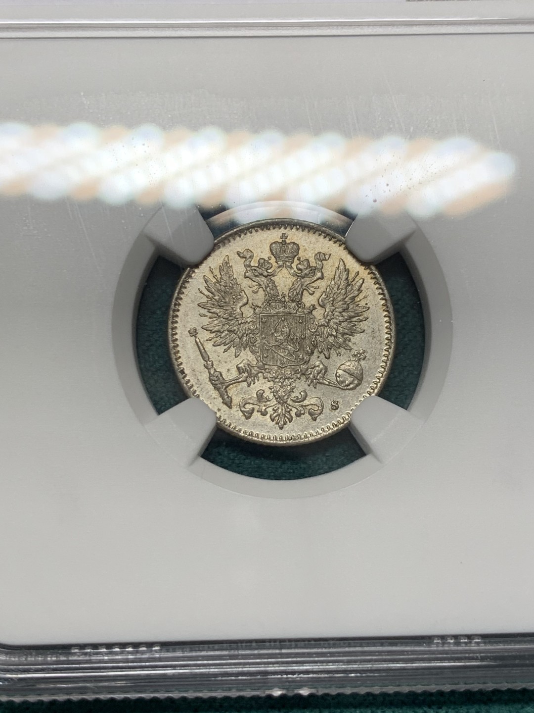 《竞宝斋》第148场-周日，周一 2场 (全场包邮) NGC-MS64 俄属芬兰1916年 50分双头鹰银币