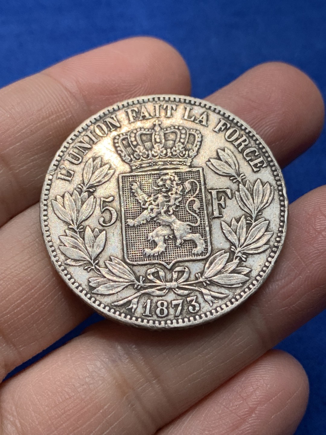 《竞宝斋》第148场-周日，周一 2场 (全场包邮) 比利时 1873年 利奥波德二世 五法郎 大银币