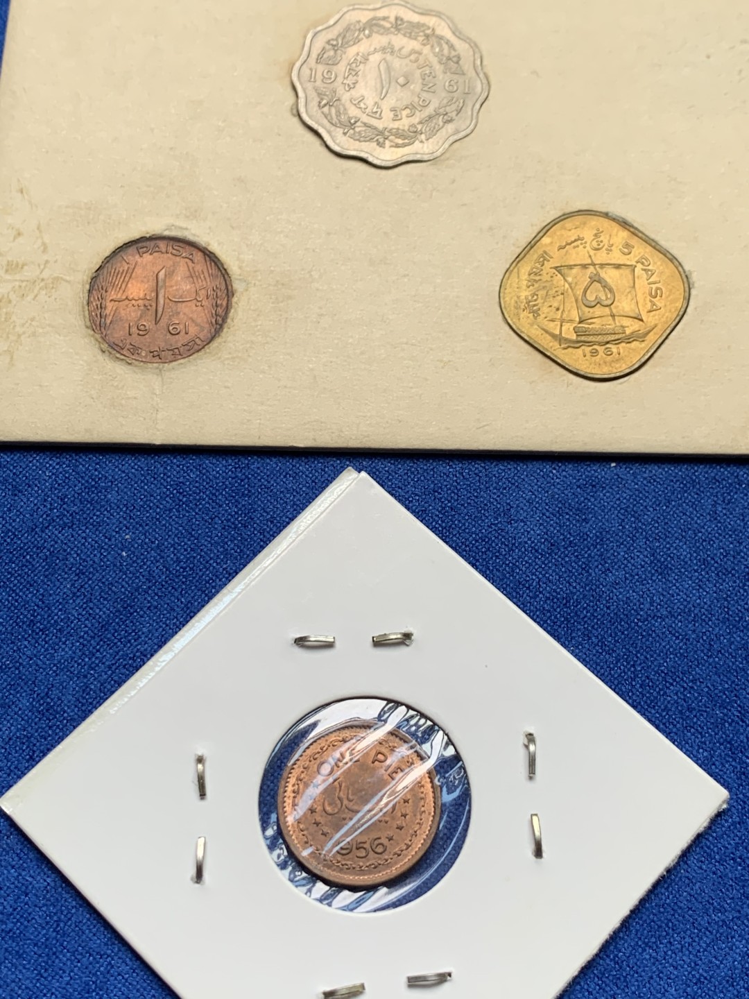 《竞宝斋》第148场-周日，周一 2场 (全场包邮) 巴基斯坦1961年三枚辅币+1枚1956年1PIC。