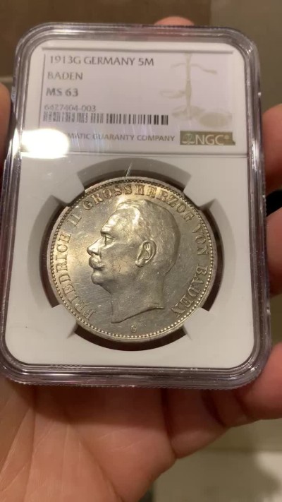 《竞宝斋》第148场-周日，周一 2场 (全场包邮) NGC-MS63 德国1913年 巴登 5马克 大银币 少见品种