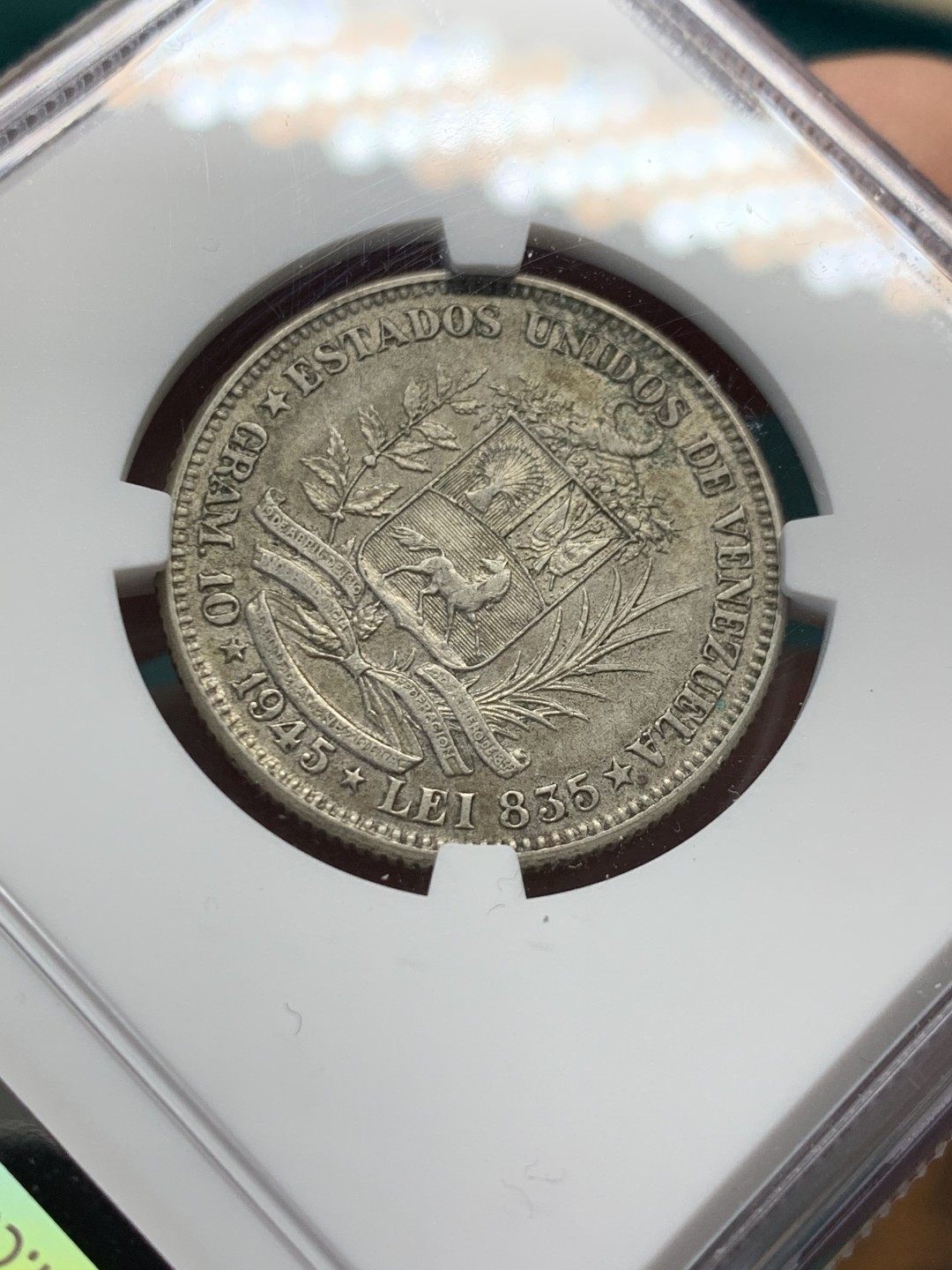 《竞宝斋》第148场-周日，周一 2场 (全场包邮) NGC-AU58 委内瑞拉1945年 2玻利瓦尔银币 这个面值好品更加少见