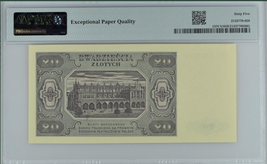 收藏联盟Quantum Auction 第245期拍卖  波兰1948年20兹罗提出样票 PMG65