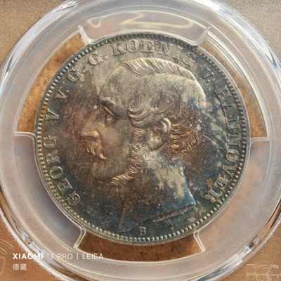 1865年德国汉诺威橡树泰勒银币 PCGS MS64 顶级品相 五彩包浆 镜面底板 发行量仅2000枚！