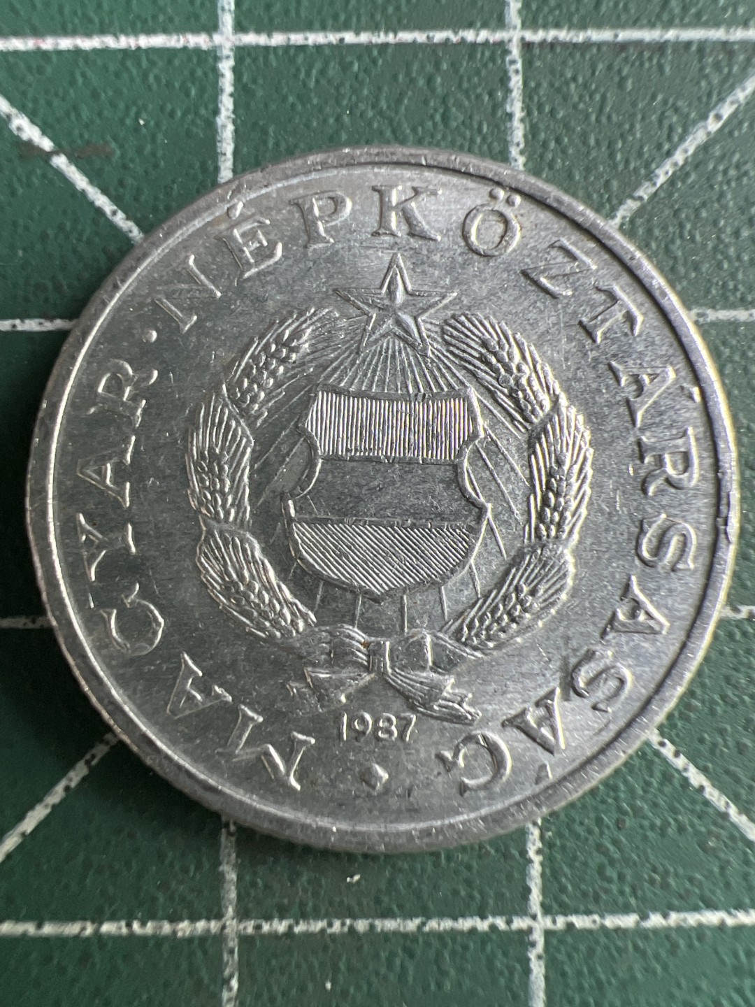 泡泡堂第284期  世界硬币 （无押金，捡漏，全场20包邮，偏远地区除外，接收代拍业务） 匈牙利1福林