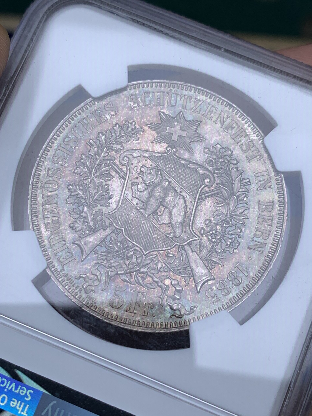 《竞宝斋》第148场-周日，周一 2场 (全场包邮) NGC-MS64+ 瑞士 1885年 伯尔尼射击节5法郎银币 经典品种 顶级品相 包浆醇厚