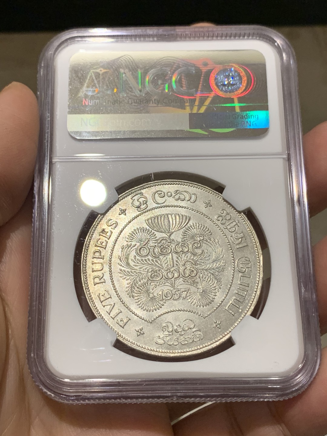 《竞宝斋》第148场-周日，周一 2场 (全场包邮) NGC-MS65 锡兰 1957年 纪念佛教2500周年 5卢比 大银币