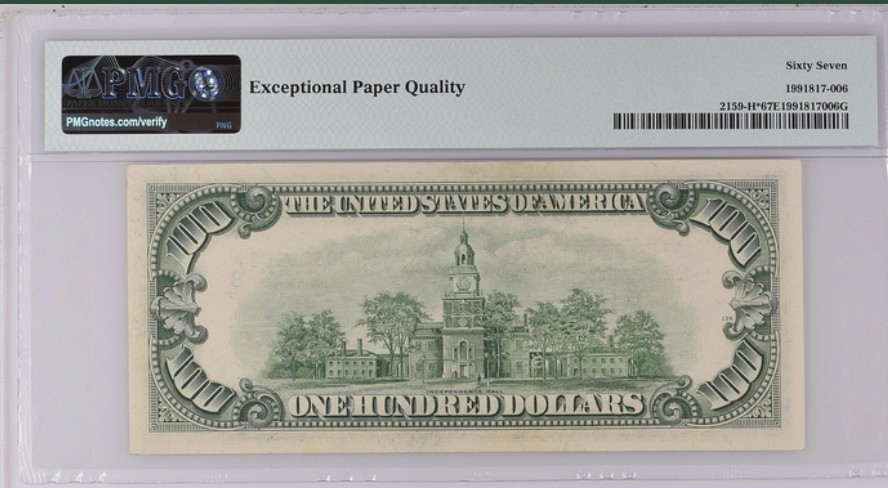 收藏联盟Quantum Auction 第245期拍卖  美国联邦储备券1950年100元 PMG67 唯一星补号冠军分