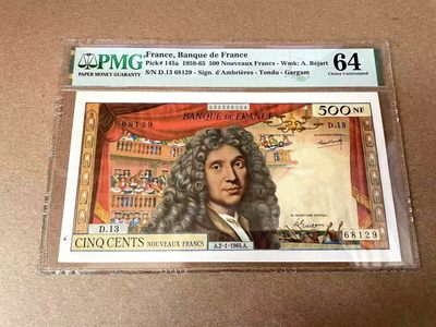 【Blue Auction】✨世界纸币精拍第307期【精】 - 【无47 无针孔 仅4张更高分】法国 1959-65年500新法郎 戏剧家莫里哀 大票幅 非常漂亮 