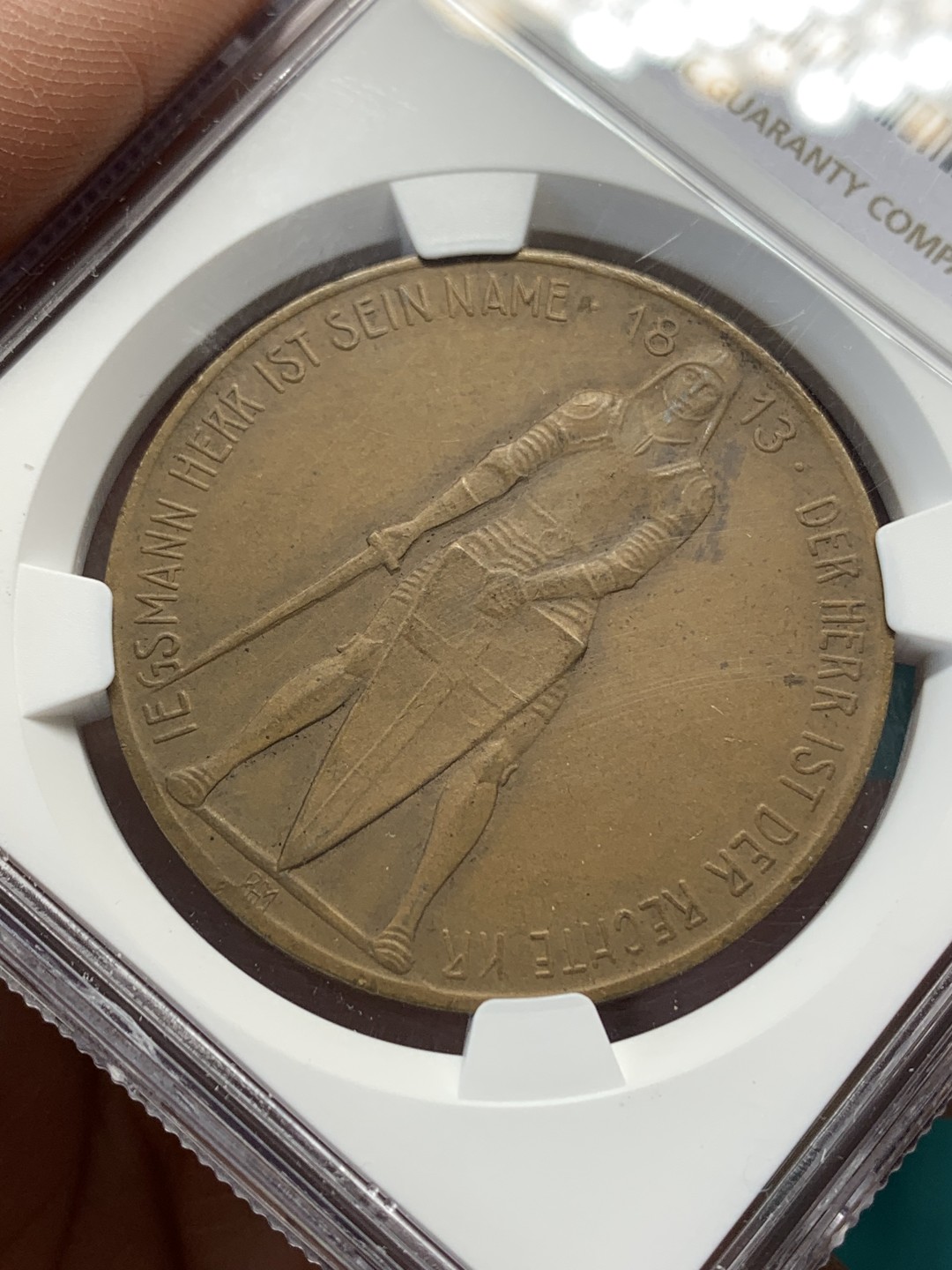 《竞宝斋》第148场-周日，周一 2场 (全场包邮) NGC MS63 1913年德国莱比锡战役百年纪念铜章