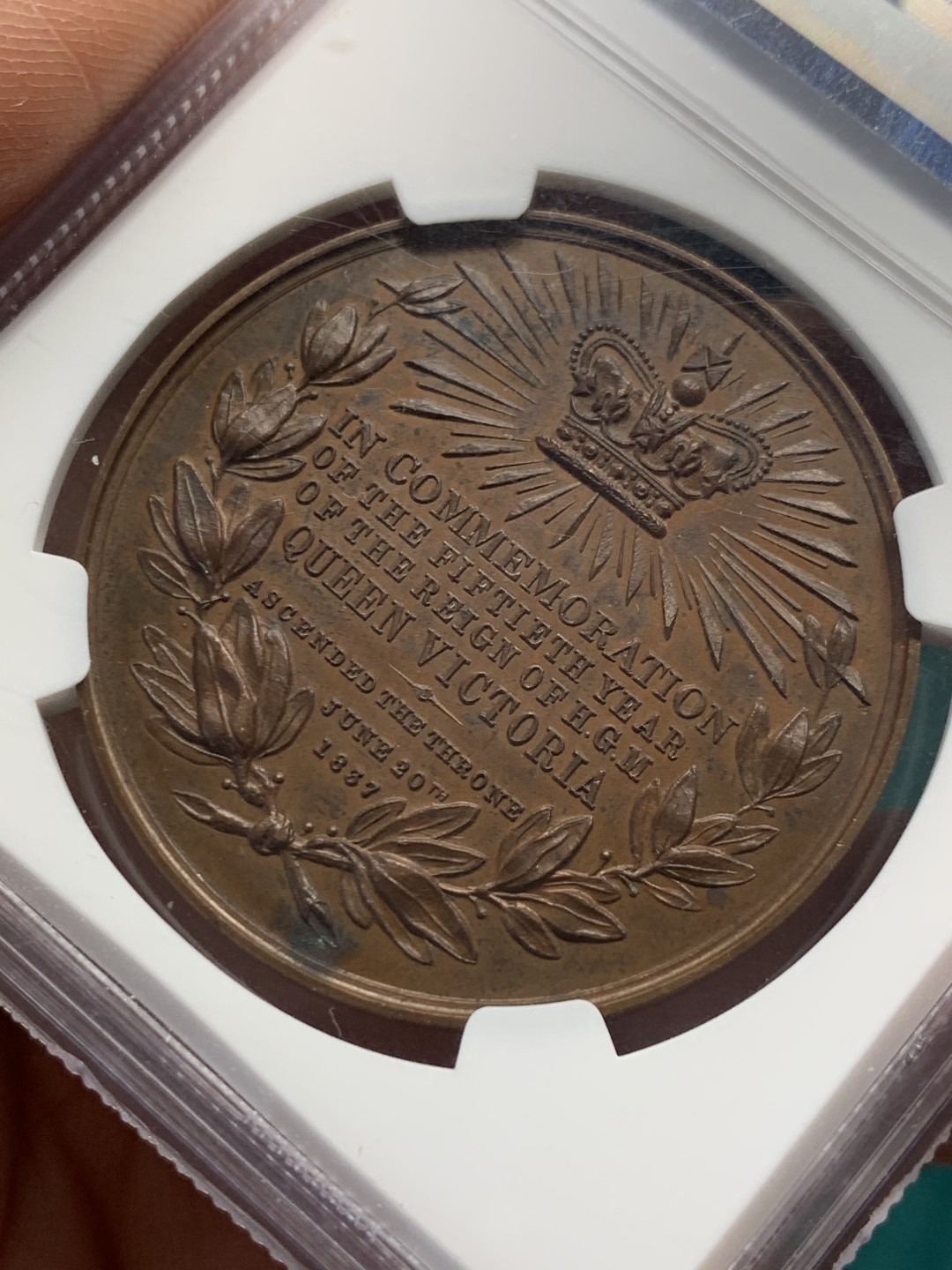 《竞宝斋》第148场-周日，周一 2场 (全场包邮) NGC-AU58 英国 1887 历史系列 维多利亚登基50周年庆典巧克力铜章