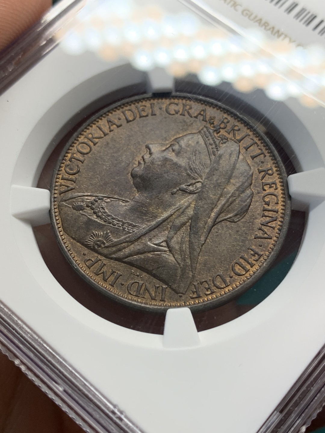 《竞宝斋》第148场-周日，周一 2场 (全场包邮) NGC MS62 英国 1898年1便士维多利亚披纱版 还有铜光