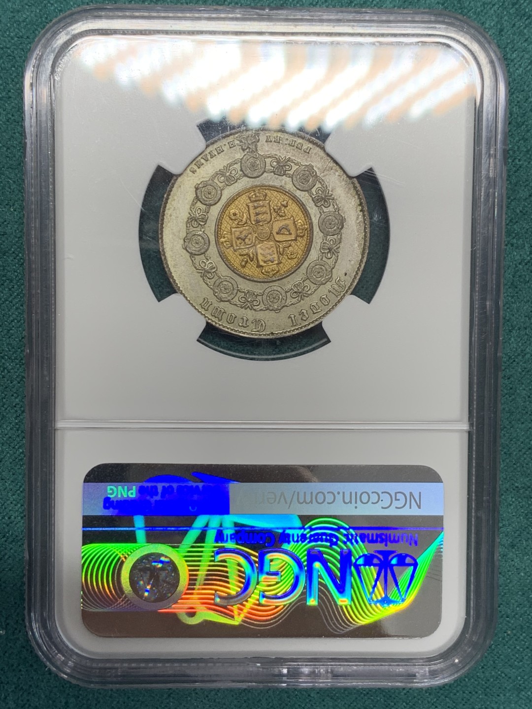 《竞宝斋》第148场-周日，周一 2场 (全场包邮) NGC-MS64 英国 1848年 双色克朗 最早的双金属币 亚军分 币面状态完美 原光充足 转光美丽 上海N严评 个人看是65以上的品相