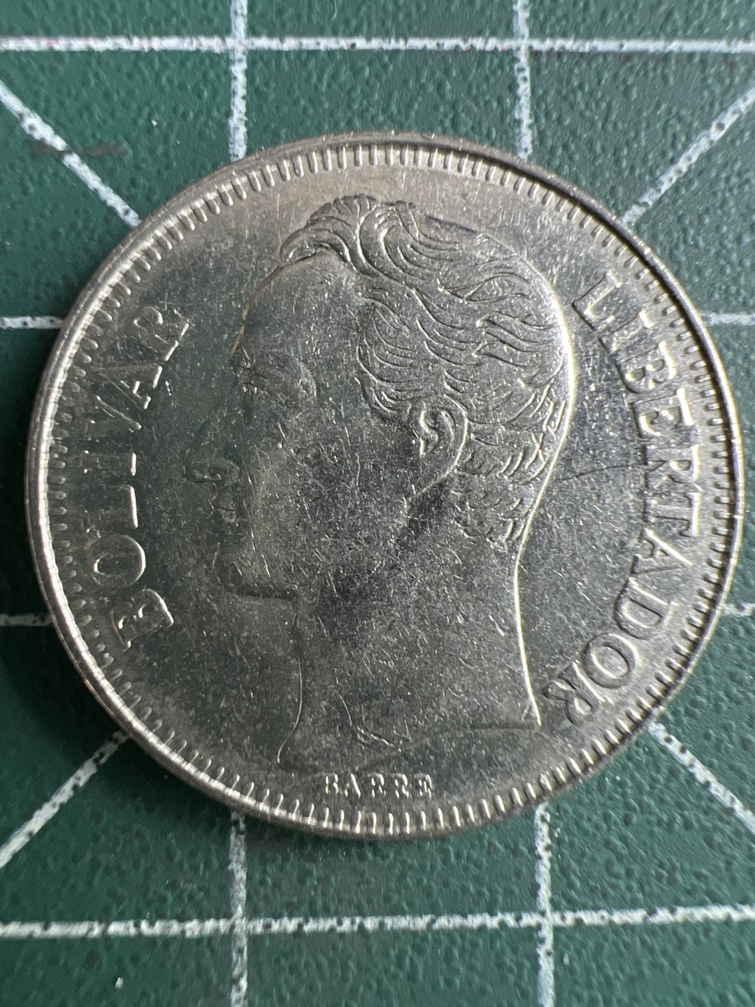 泡泡堂第375期  世界硬币 （无押金，捡漏，全场20包邮，偏远地区除外，接收代拍业务） 委内瑞拉1玻利瓦尔