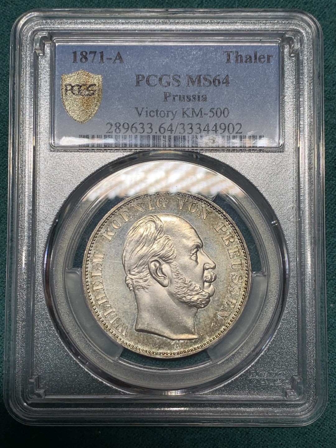 《竞宝斋》第148场-周日，周一 2场 (全场包邮) PCGS-MS64 德国 1871年 普鲁士威廉一世 胜利泰勒银币 双面杏色环彩 强丝绸光 普制64分所见最佳