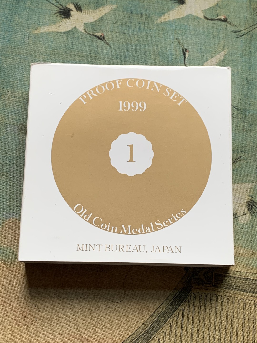 《竞宝斋》第148场-周日，周一 2场 (全场包邮) 日本1999年精制套币含镀金银章