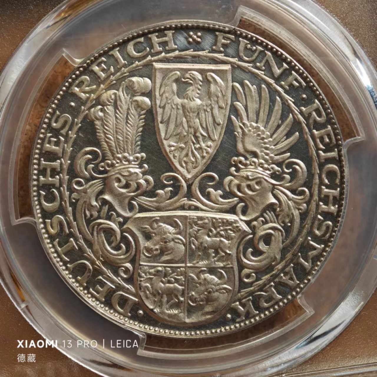 1927年德国魏玛共和国兴登堡5马克样币 PCGS SP63真正的样币！存世量估计个位数！！！