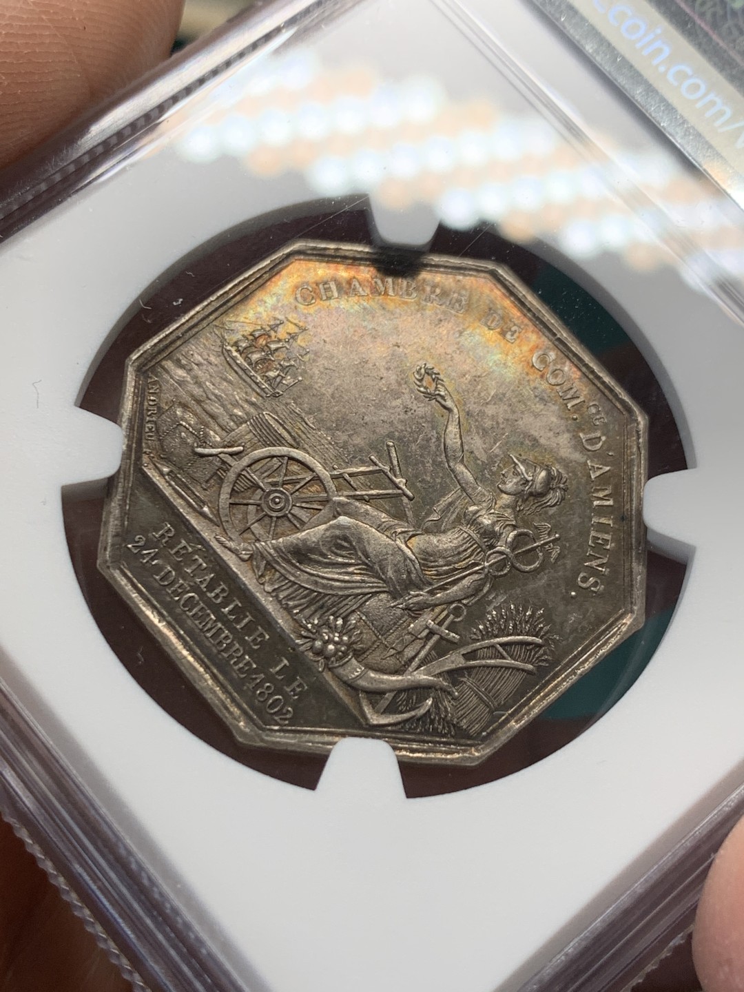 《竞宝斋》第148场-周日，周一 2场 (全场包邮) NGC MS61 法国 菲利普像 1802 亚眠商会 银质八角代币 背面少见品种