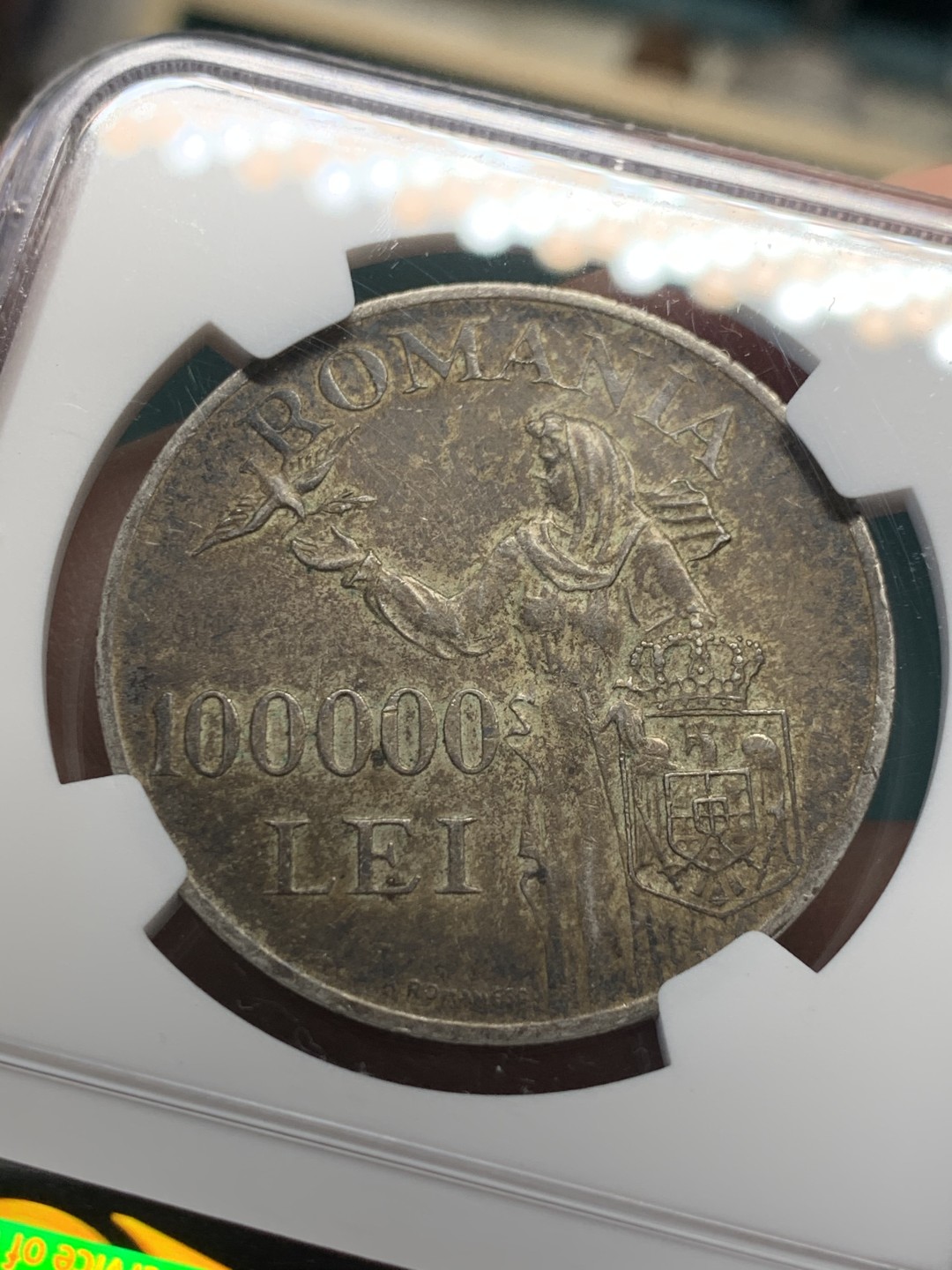 《竞宝斋》第148场-周日，周一 2场 (全场包邮) NGC-AU58 罗马尼亚1946年 100000列伊大银币 五彩包浆 非常漂亮