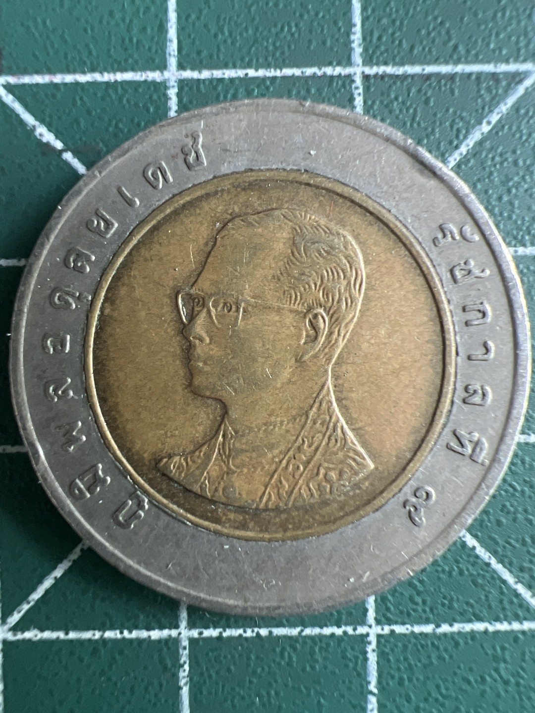 泡泡堂微拍第一 一〇幕硬币捡漏可累计专场👿👿，累计满二十元包邮，接受代拍业务 泰国10铢双色