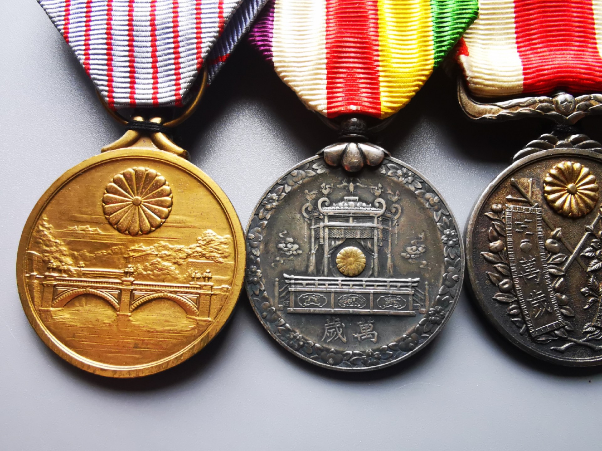 《崇甫堂》一勋章杂件专场VI 日本昭和时期四联排勋章（原盒）