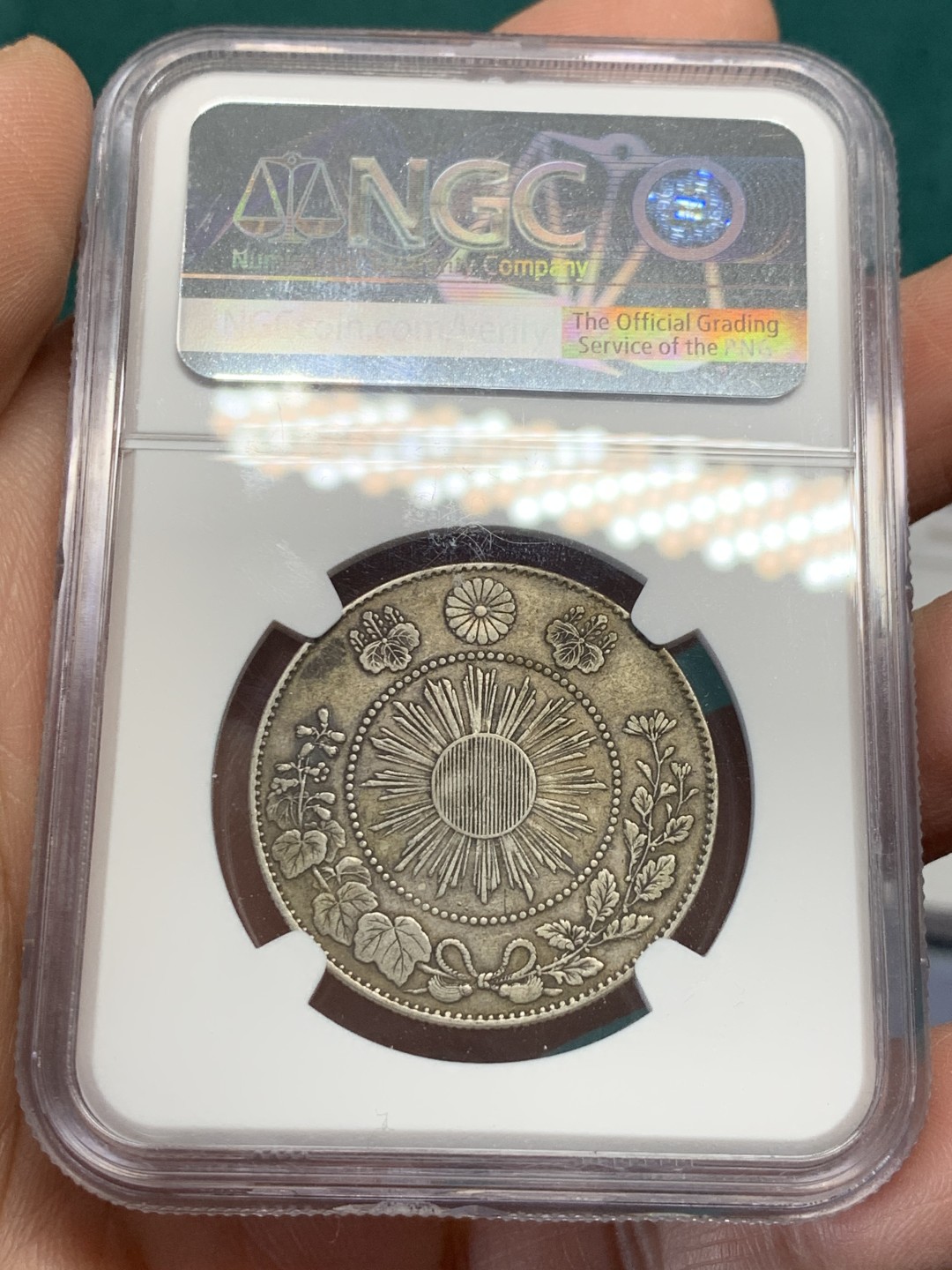 《竞宝斋》第148场-周日，周一 2场 (全场包邮) NGC-XF45 日本明治四年50钱 旭日龙洋，黄油包浆