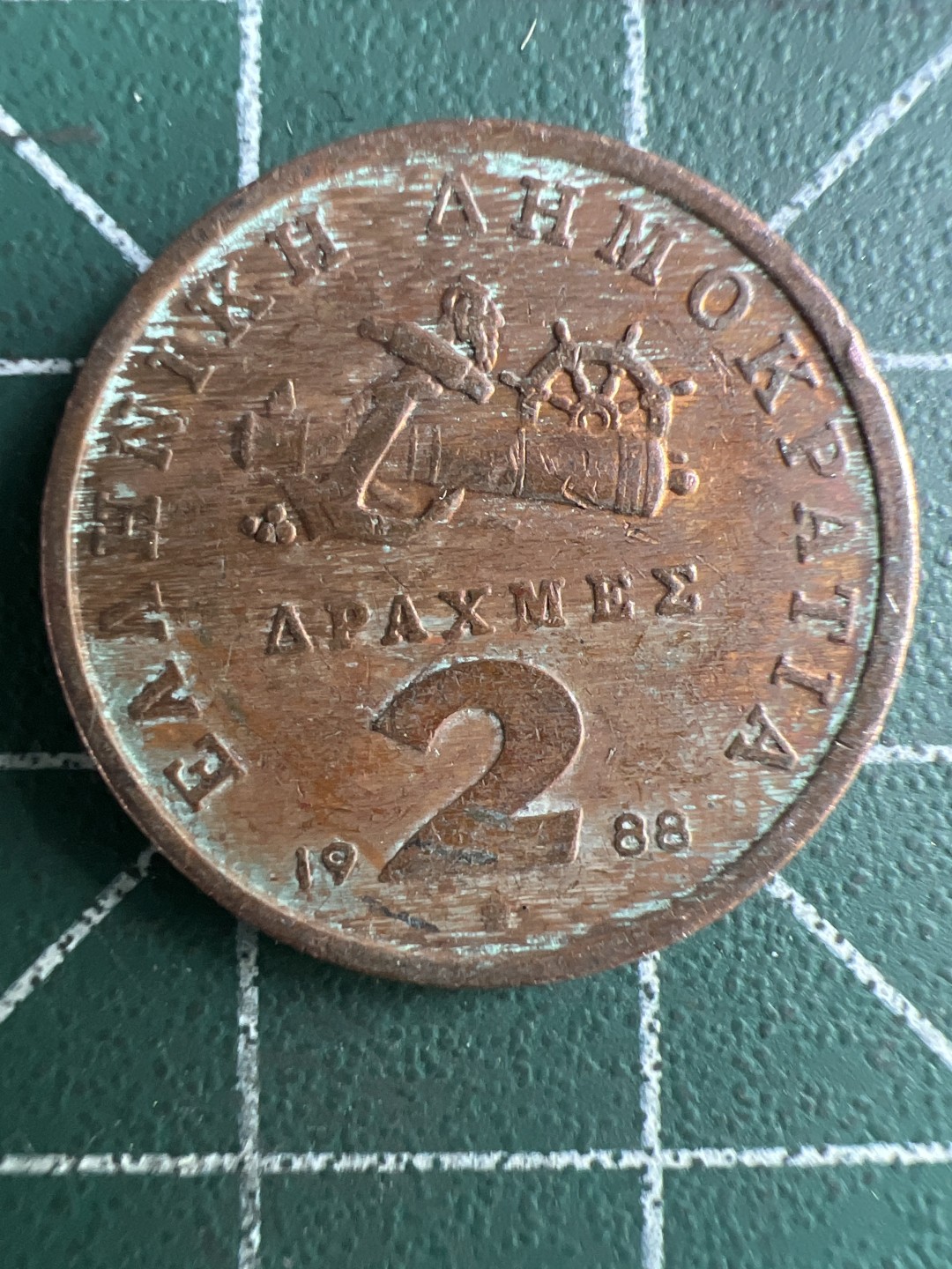 泡泡堂第267期  世界硬币 （无押金，捡漏，全场20包邮，偏远地区除外，接收代拍业务） 希腊2德拉克马