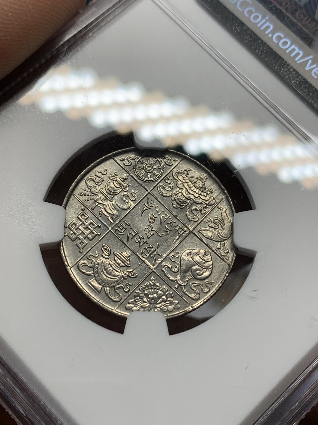 《竞宝斋》第148场-周日，周一 2场 (全场包邮) NGC MS64不丹1950年薄版半卢比，实际上是1967年到1968年重铸的一批