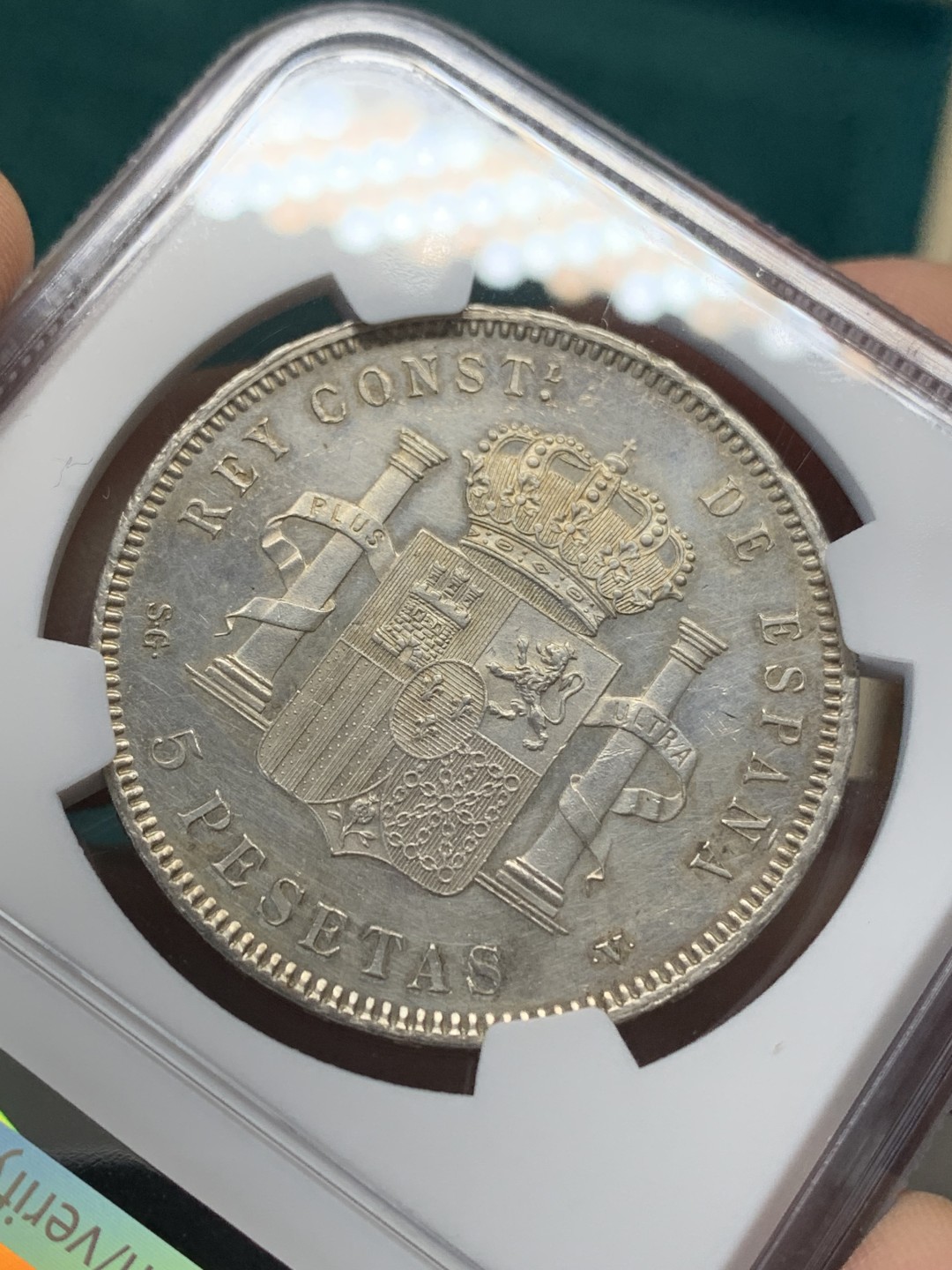 《竞宝斋》第148场-周日，周一 2场 (全场包邮) NGC UNC 西班牙 1898年 阿方索十三世 5比塞塔银币 细节不错