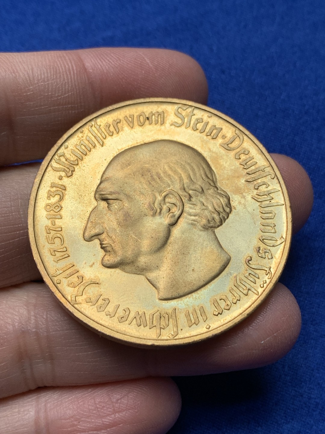 《竞宝斋》第148场-周日，周一 2场 (全场包邮) 德国 威斯特伐利亚 1923年5千万马克镀金 大马币