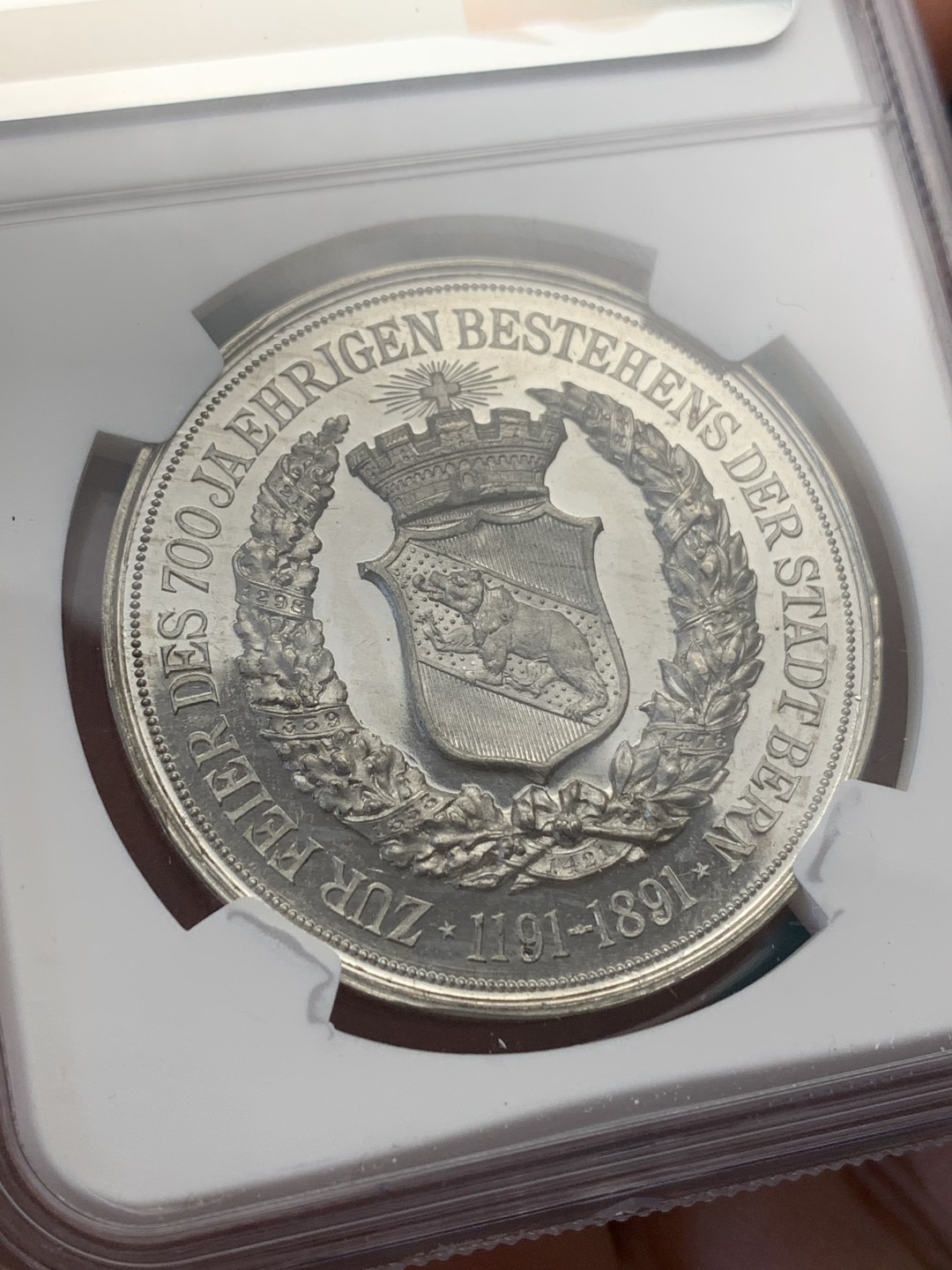 《竞宝斋》第148场-周日，周一 2场 (全场包邮) NGC MS62 1891年瑞士伯尔尼建城700周年纪念合金章 镜面底板 品相状态很不错