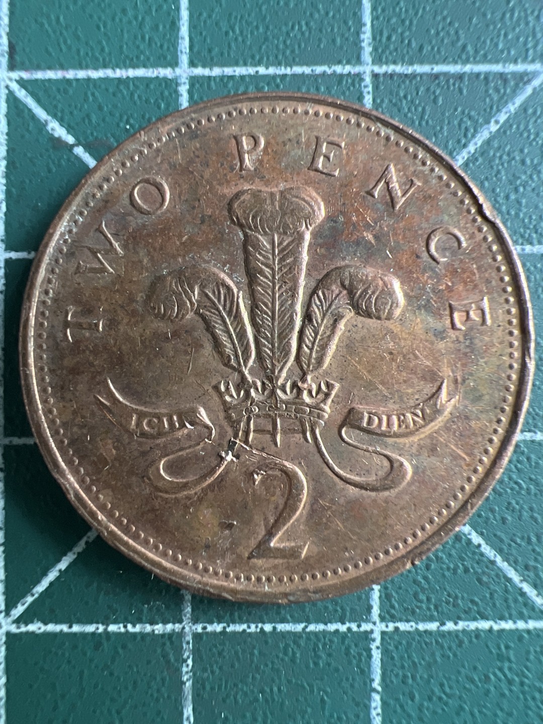 泡泡堂第291期  世界硬币 （无押金，捡漏，全场20包邮，偏远地区除外，接收代拍业务） 英国高冠2便士