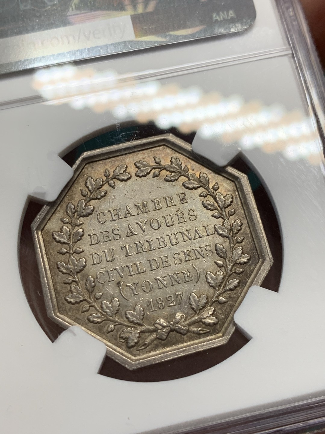 《竞宝斋》第148场-周日，周一 2场 (全场包邮) NGC-MS62 法国1827年 八角 JETON 银质 五彩包浆