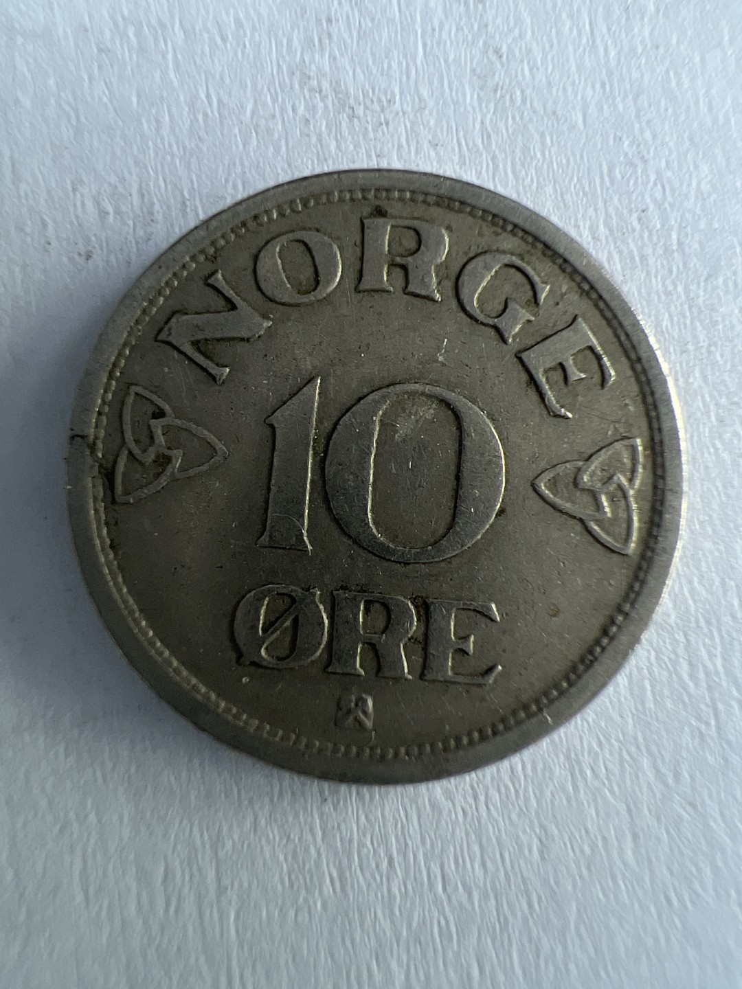 泡泡堂微拍第一 一 二幕硬币捡漏可累计专场👿👿，累计满二十元包邮，接受代拍业务 挪威十欧尔