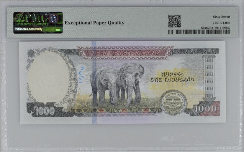 收藏联盟Quantum Auction 第245期拍卖  尼泊尔2019年1000卢比 PMG67 冠军分 全同8 非常难得的数字冠通天号 仅此一张！！！
