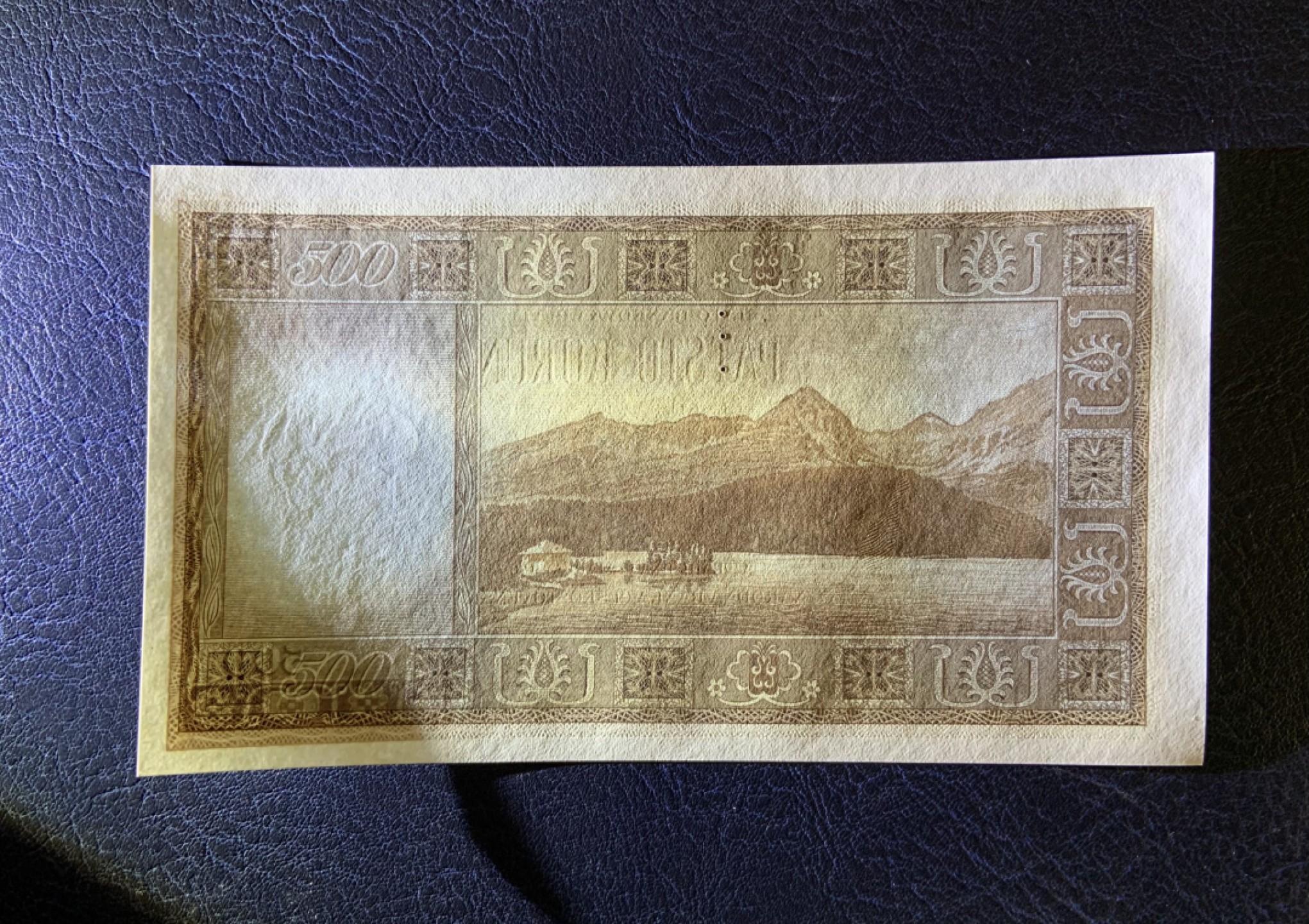 收藏联盟Quantum Auction 第246期拍卖 捷克斯洛伐克1946年500克朗样票 品相UNC 