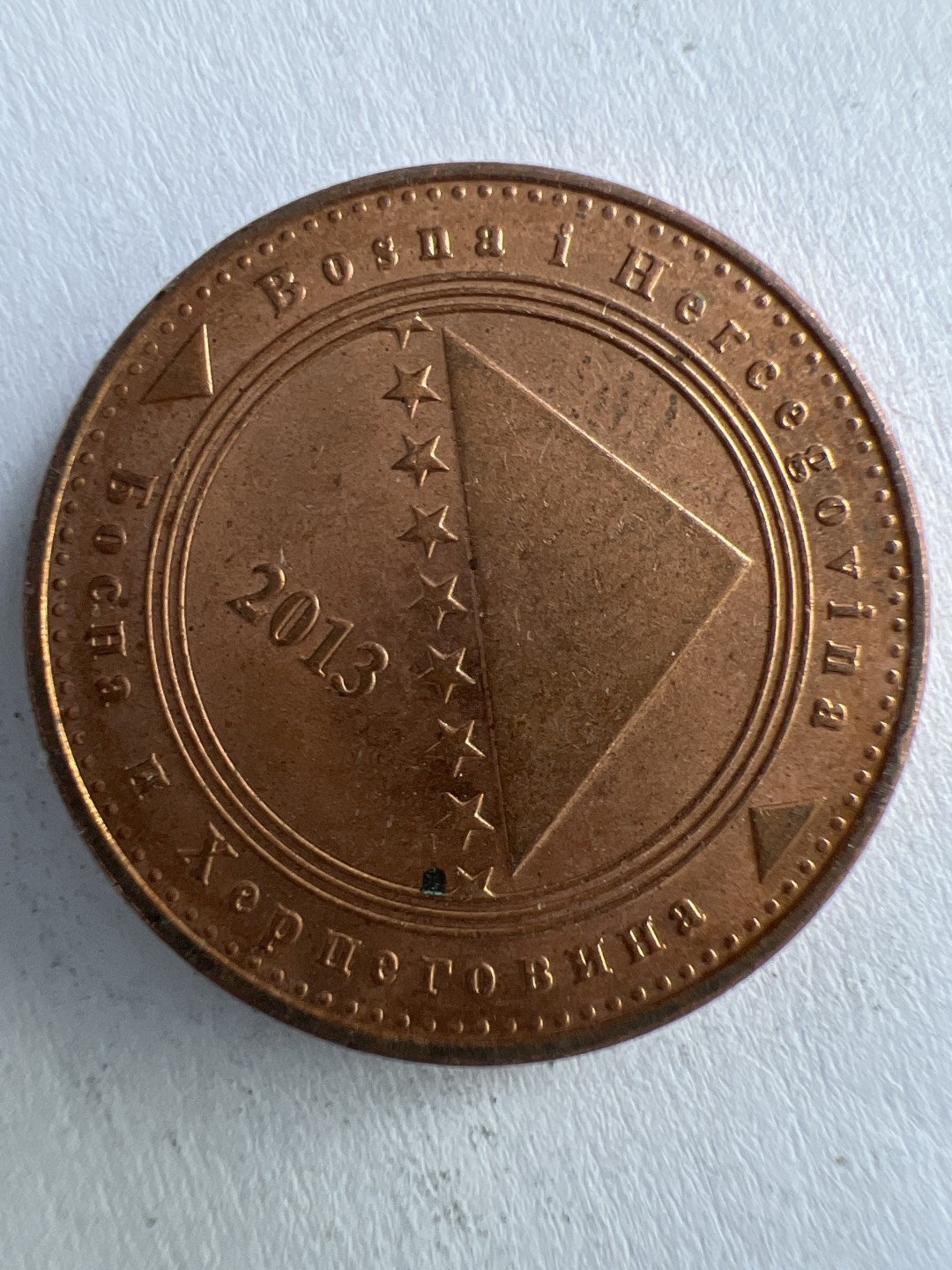 泡泡堂微拍第一 一 二幕硬币捡漏可累计专场👿👿，累计满二十元包邮，接受代拍业务 南斯拉夫10分