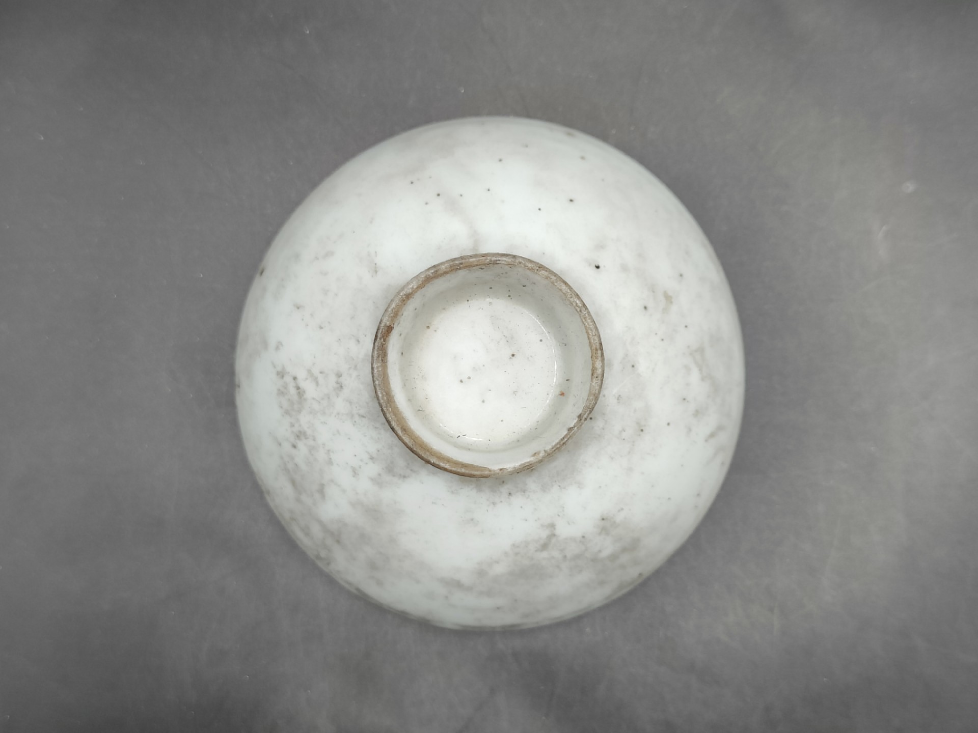 全场0元起拍 第43期 咸鱼国勋章拍卖专场 4月2日（周日）下午6：00开始 日本二战时期凯旋纪念瓷碗