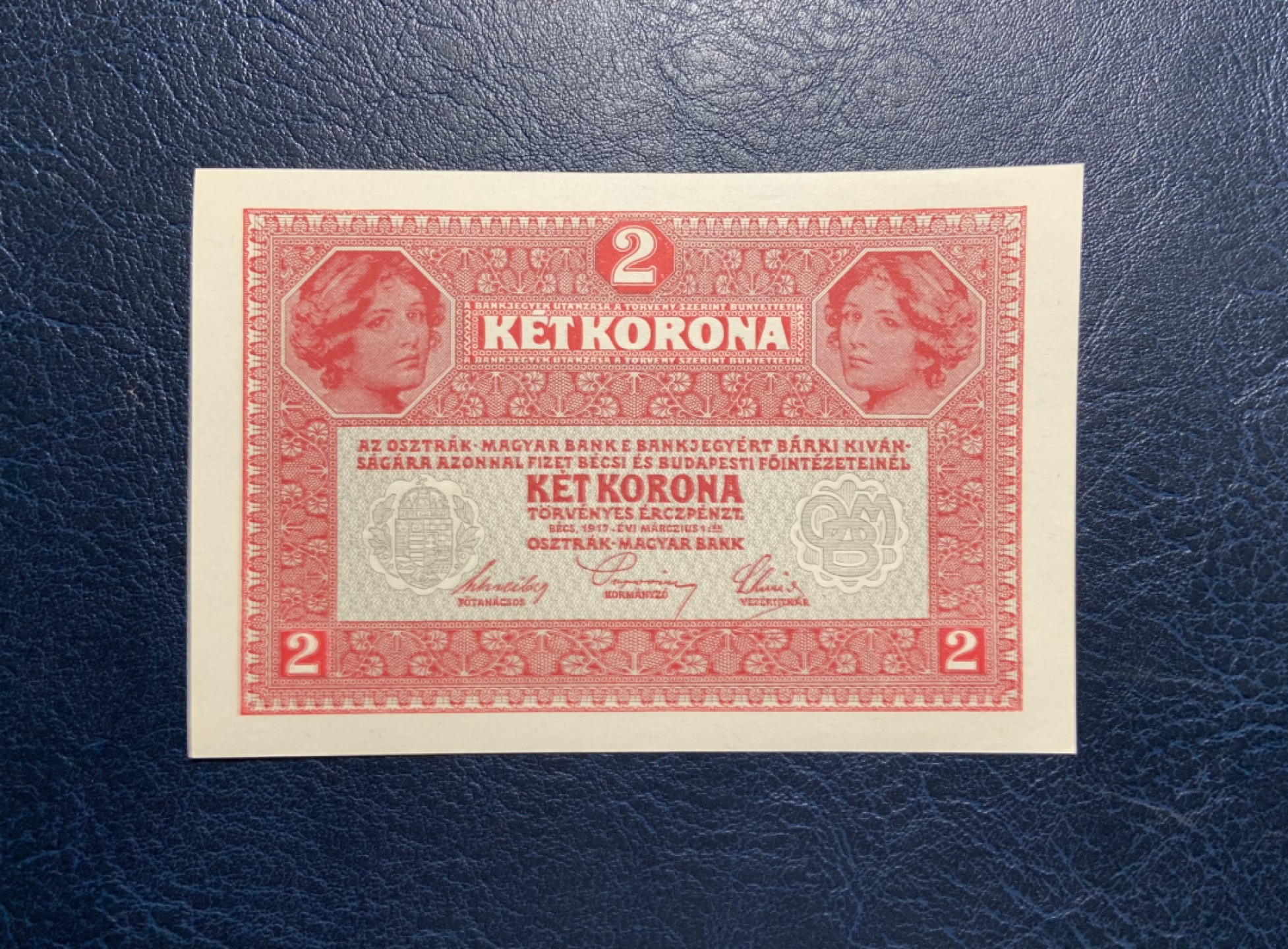 收藏联盟Quantum Auction 第246期拍卖 奥匈帝国1916年2克朗 品相全新UNC