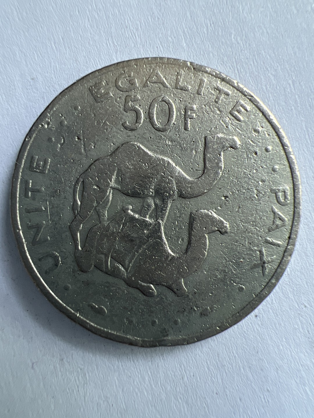 泡泡堂微拍第一 一 二幕硬币捡漏可累计专场👿👿，累计满二十元包邮，接受代拍业务 吉布提50法郎